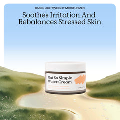 KraveBeauty Oat So Simple Water Cream ingredient spotlight on oat extract and squalane for calm skin