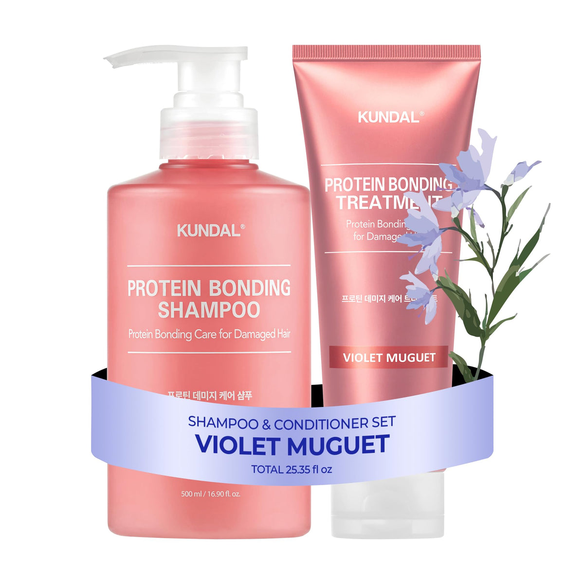 KUNDAL protein bonding shampoo bottle demonstrates powerful nourishment for all hair types