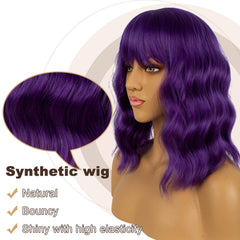 LANCAINI wig bangs closeup shows soft synthetic fibers and natural shine.