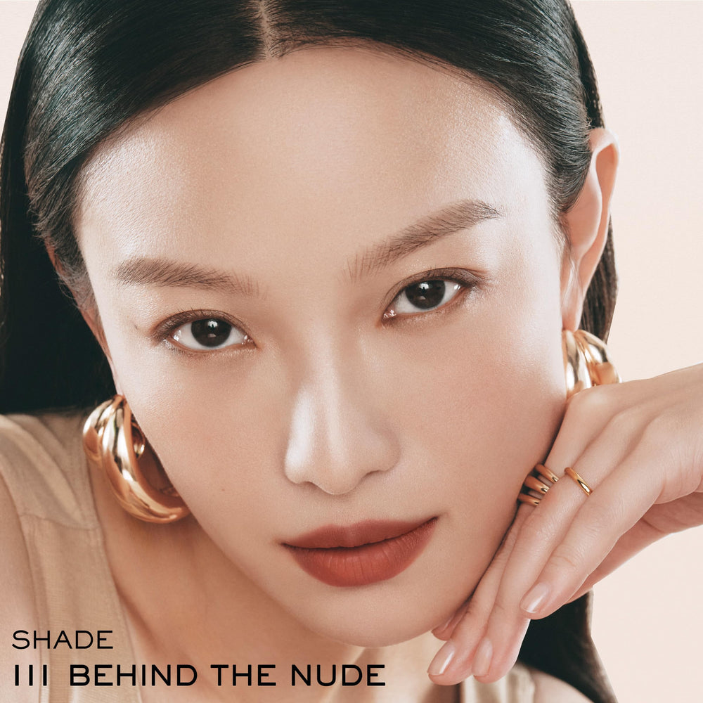Lancôme Intimatte lip in Hush Hush delivers soft color and comfortable hydration.