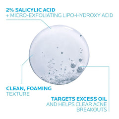 Ingredient label showing 2% salicylic acid and LHA for targeted exfoliation.