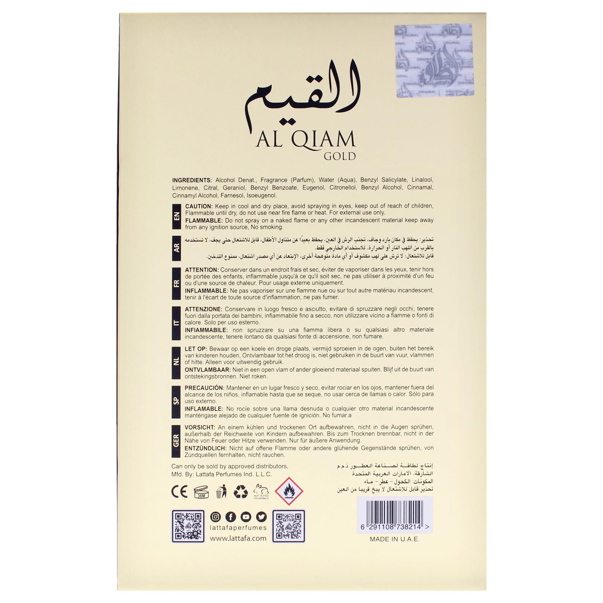 Lattafa Al Qiam Gold woody-base focus suggests longevity and versatility.