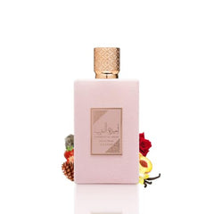 Lattafa Ameerat Al Arab Prive Rose cap detail showing premium finish