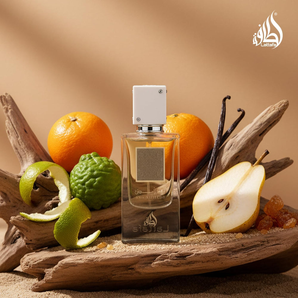 Lattafa Ana Abiyedh amber glow image, warm aura suggests inviting scent.