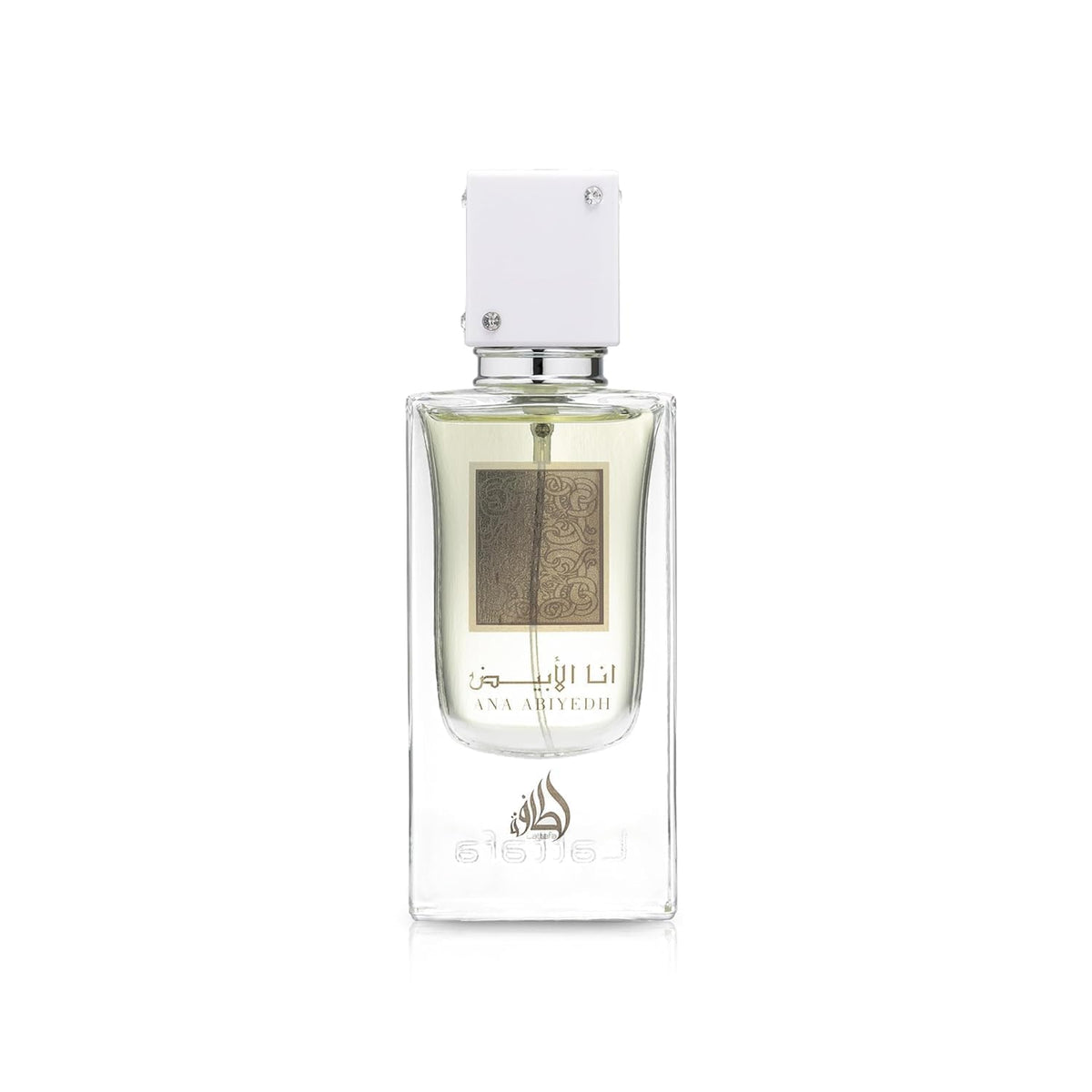 Lattafa Ana Abiyedh bottle-front view, versatile unisex fragrance for daily wear.