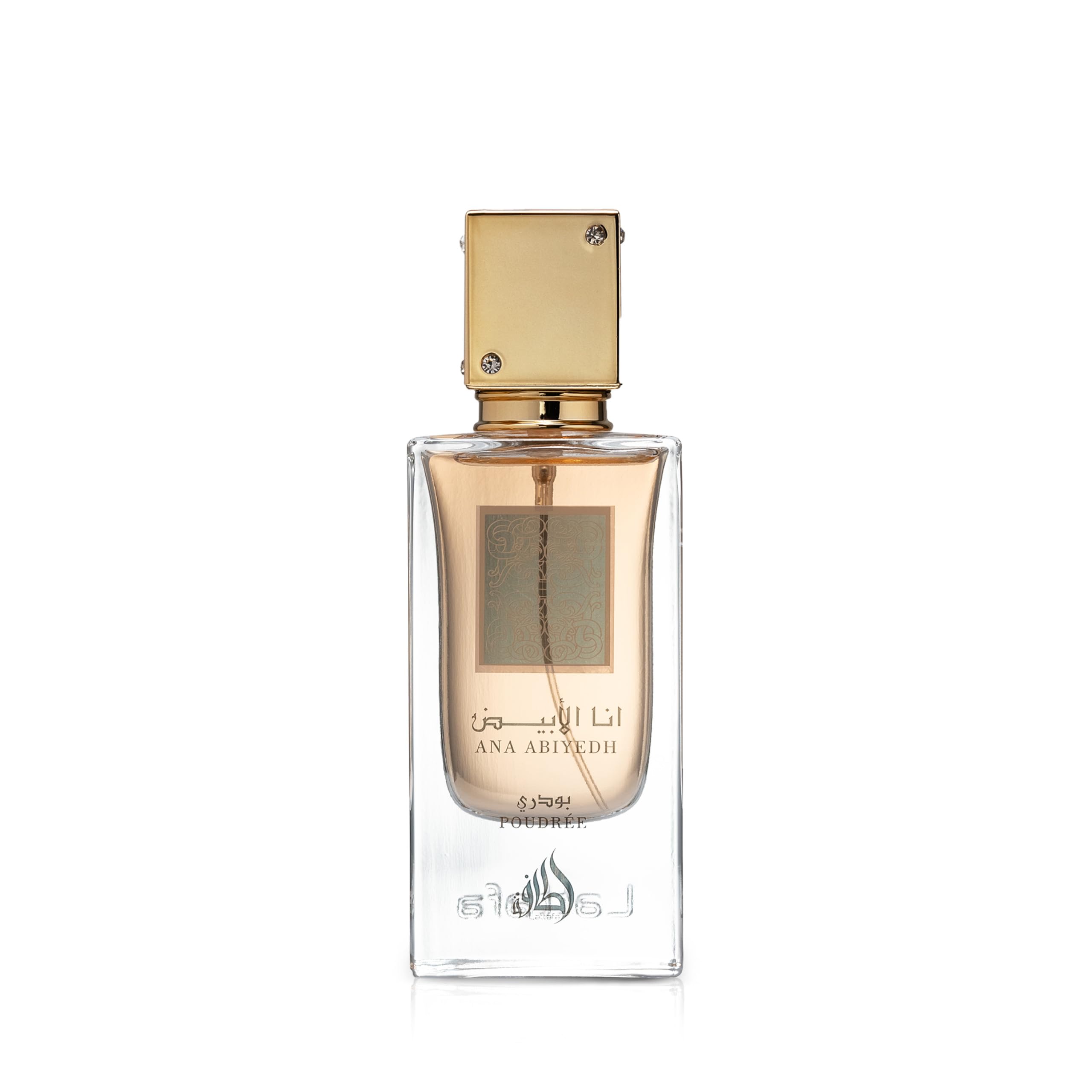 Lattafa Ana Abiyedh Poudrée bottle close-up for sophisticated evening wear.