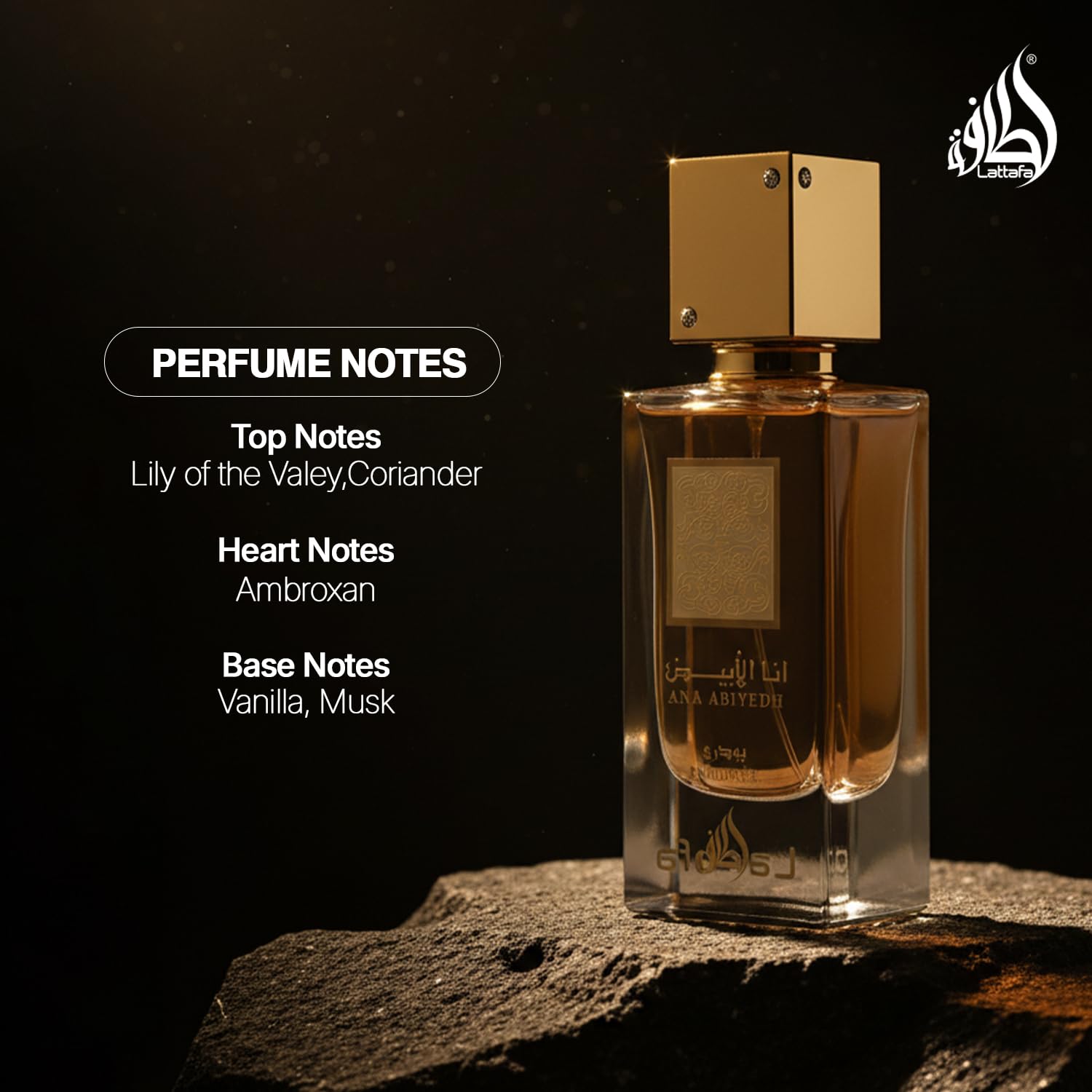 Lattafa Ana Abiyedh Poudrée musk-base close-up signaling lasting sillage.