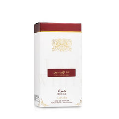 Lattafa Ana Abiyedh Rouge unisex appeal ideal for bold occasions and nightlife