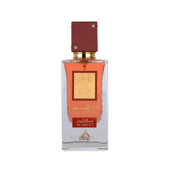 Lattafa Ana Abiyedh Scarlet packaging box for gifting and day-to-night wear.