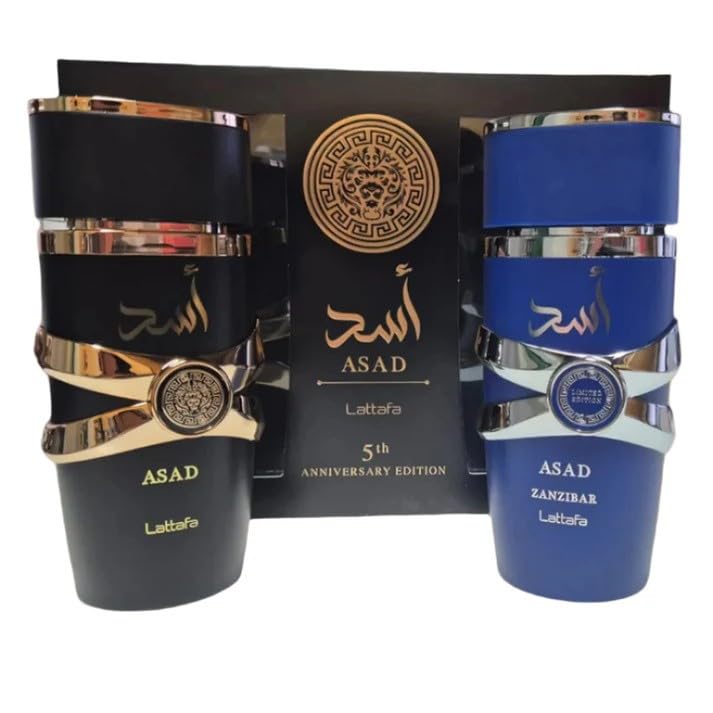Lattafa Asad Zanzibar packaging close-up reveals premium anniversary box and refined branding