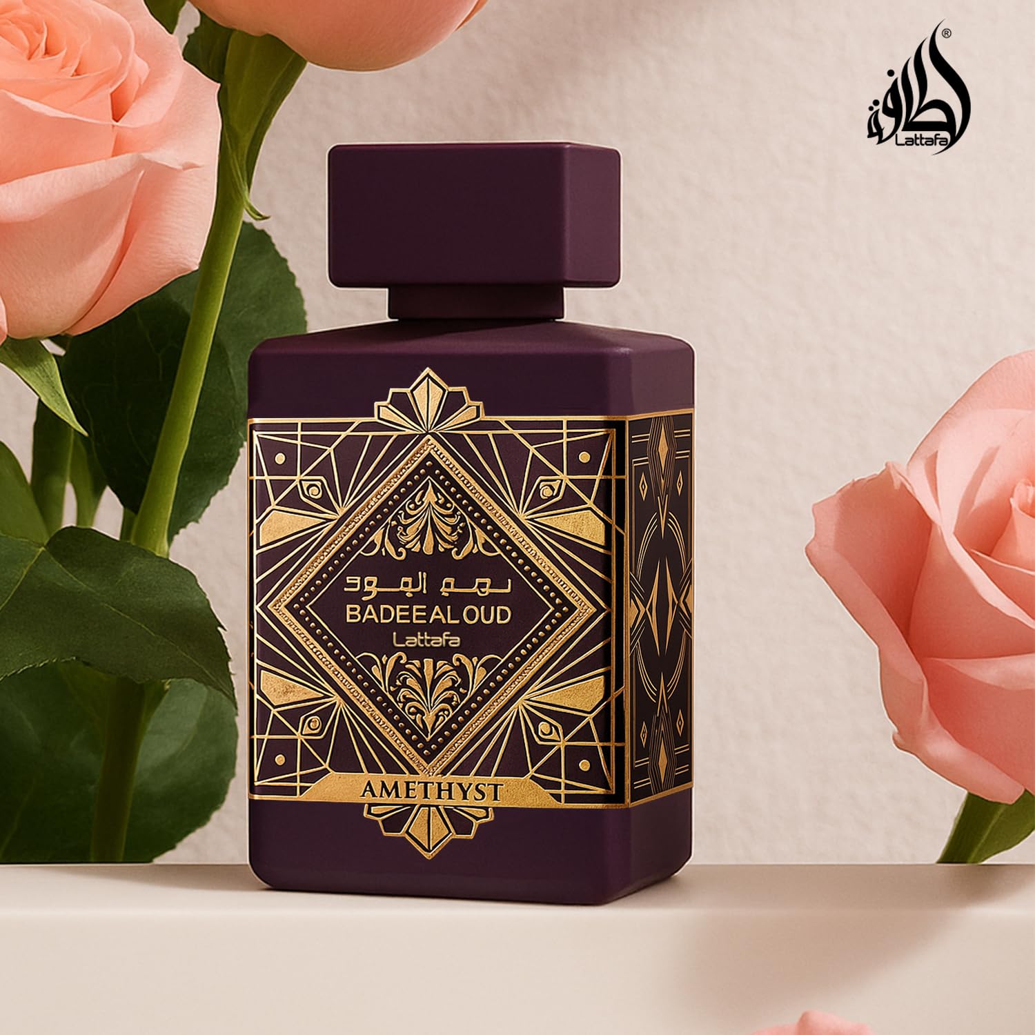 Pour action of Lattafa Bade'e Al Oud Amethyst bottle