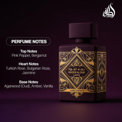 Lattafa Bade'e Al Oud Amethyst box packaging with brand logo