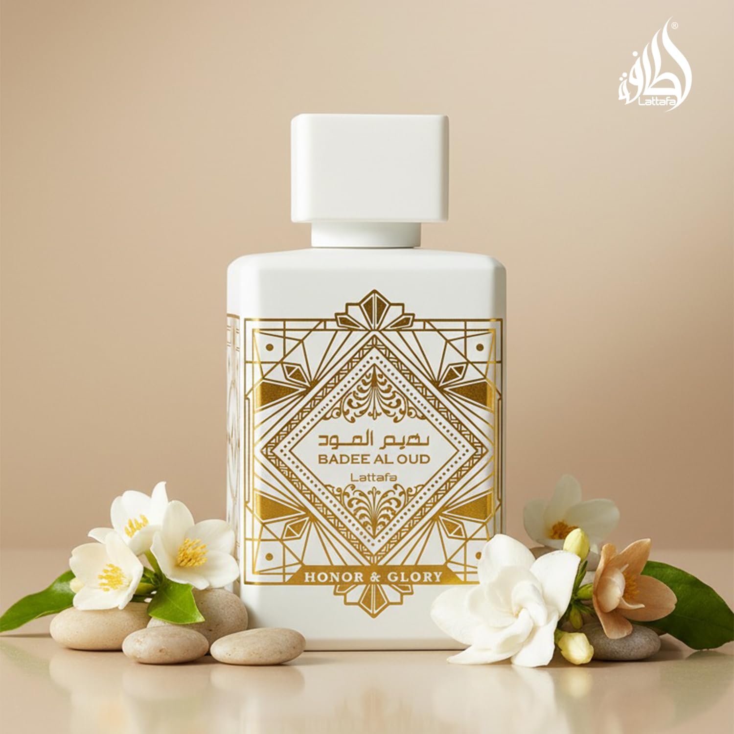 Lattafa Bade'e Al Oud Honor & Glory gift box ready for gifting
