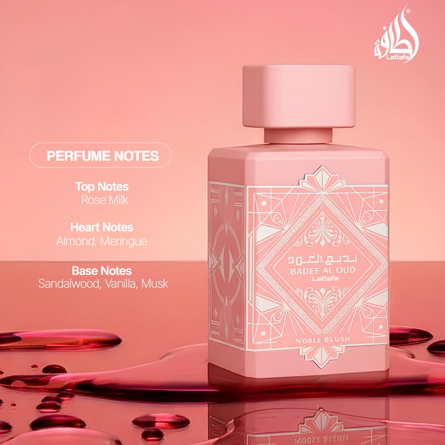 Lattafa Bade'e Al Oud Noble Blush elegant packaging bottle for gifting