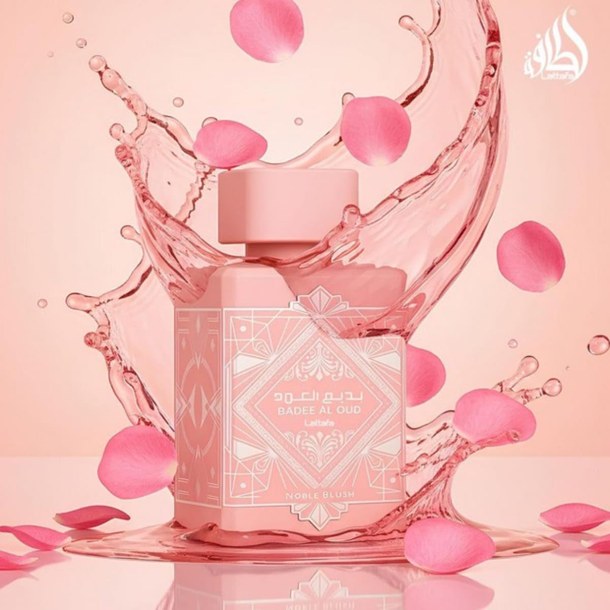 Gift-ready packaging signals Lattafa Bade'e Al Oud Oud for Glory as a thoughtful gift.