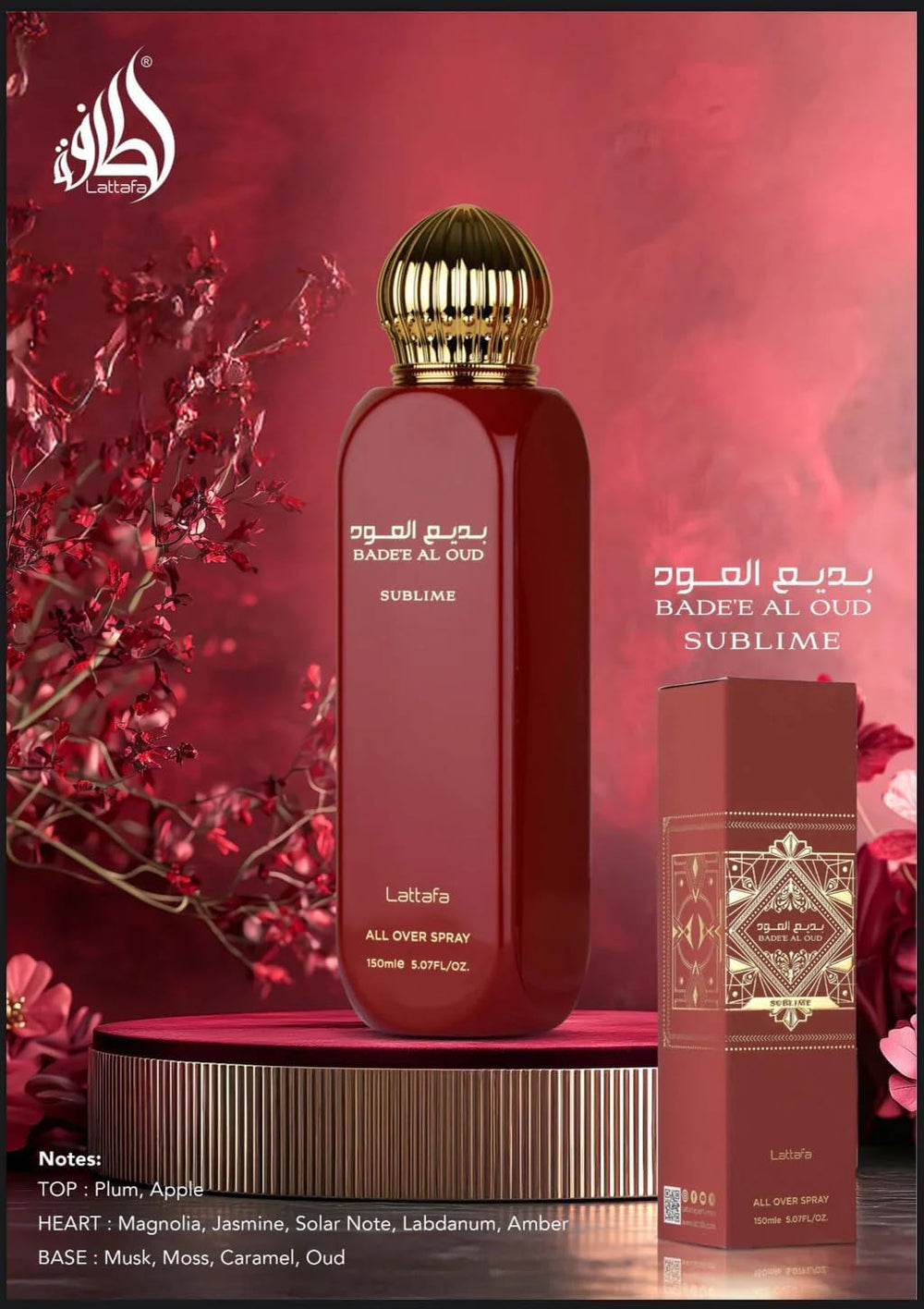 Lattafa Bade'e Al Oud Sublime sleek bottle design with contemporary elegance