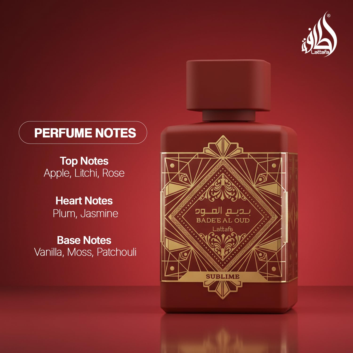 Lattafa Badee Al Oud Sublime outer box front highlighting packaging quality