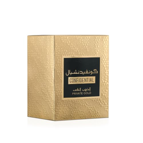 Lattafa Confidential Private Gold packaging, elegant box suitable for gifting.