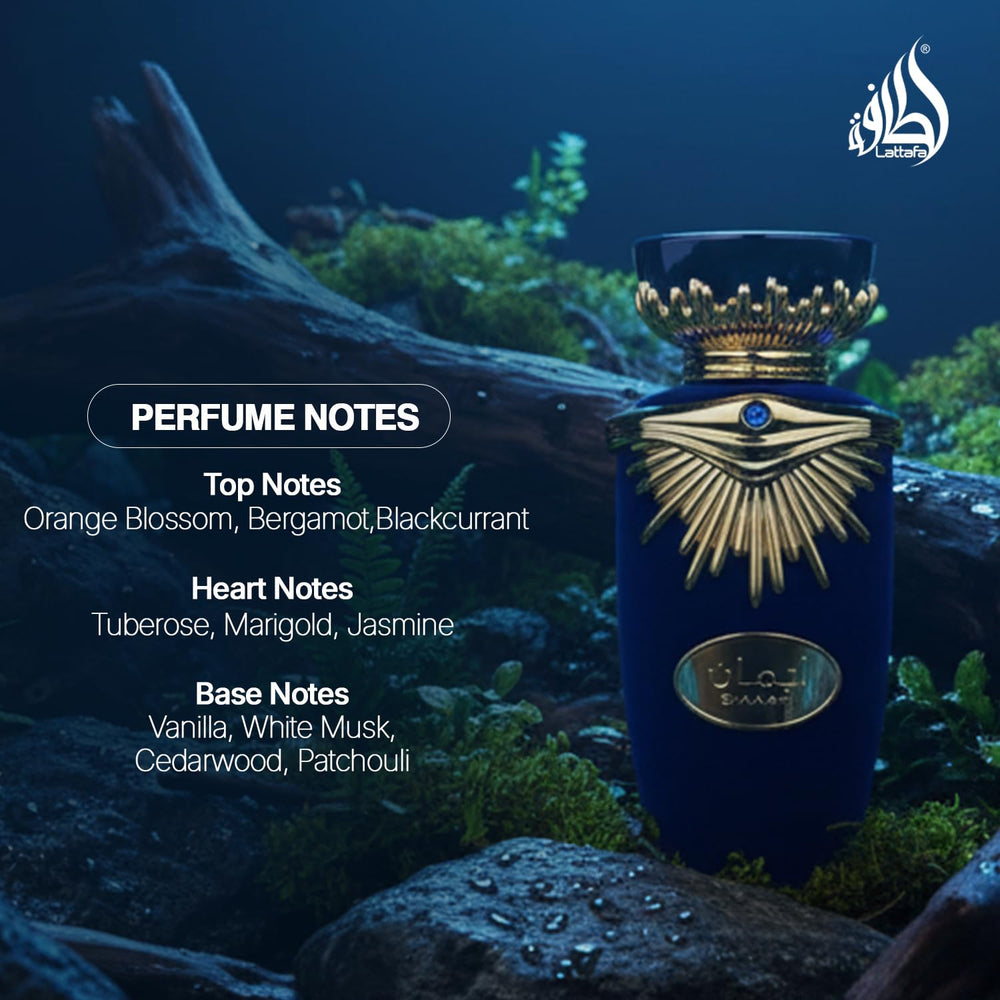 Lattafa Emaan packaging box with gift-ready presentation.