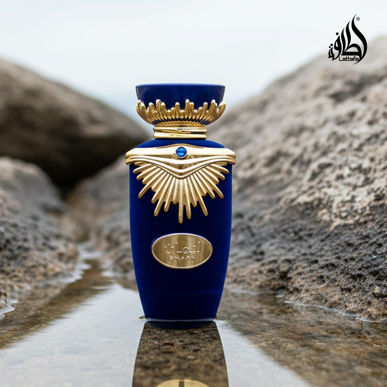 Lattafa Emaan spray dispenser for easy application.