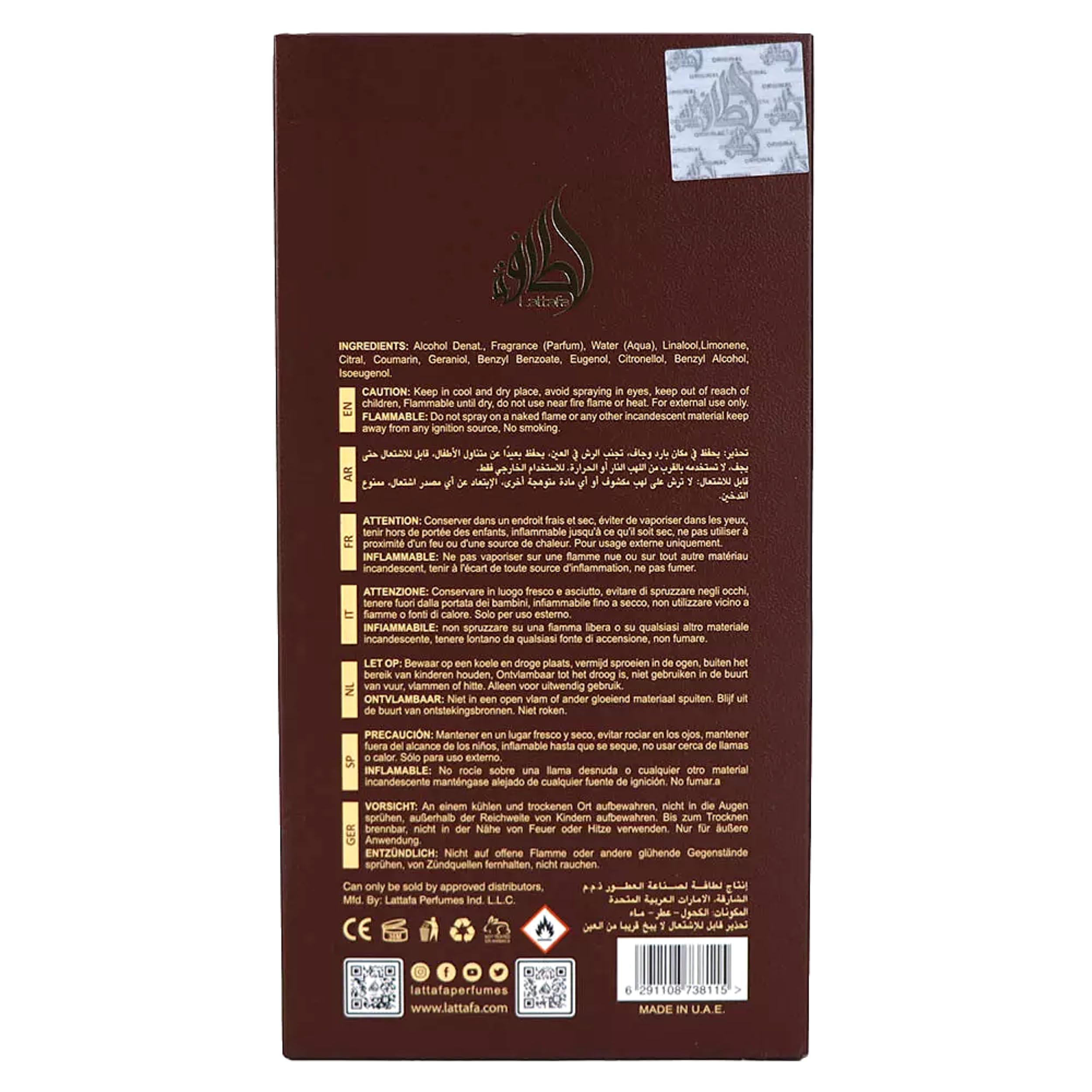 Lattafa Eternal Oud glass with amber hue hints at rich, warm base notes.