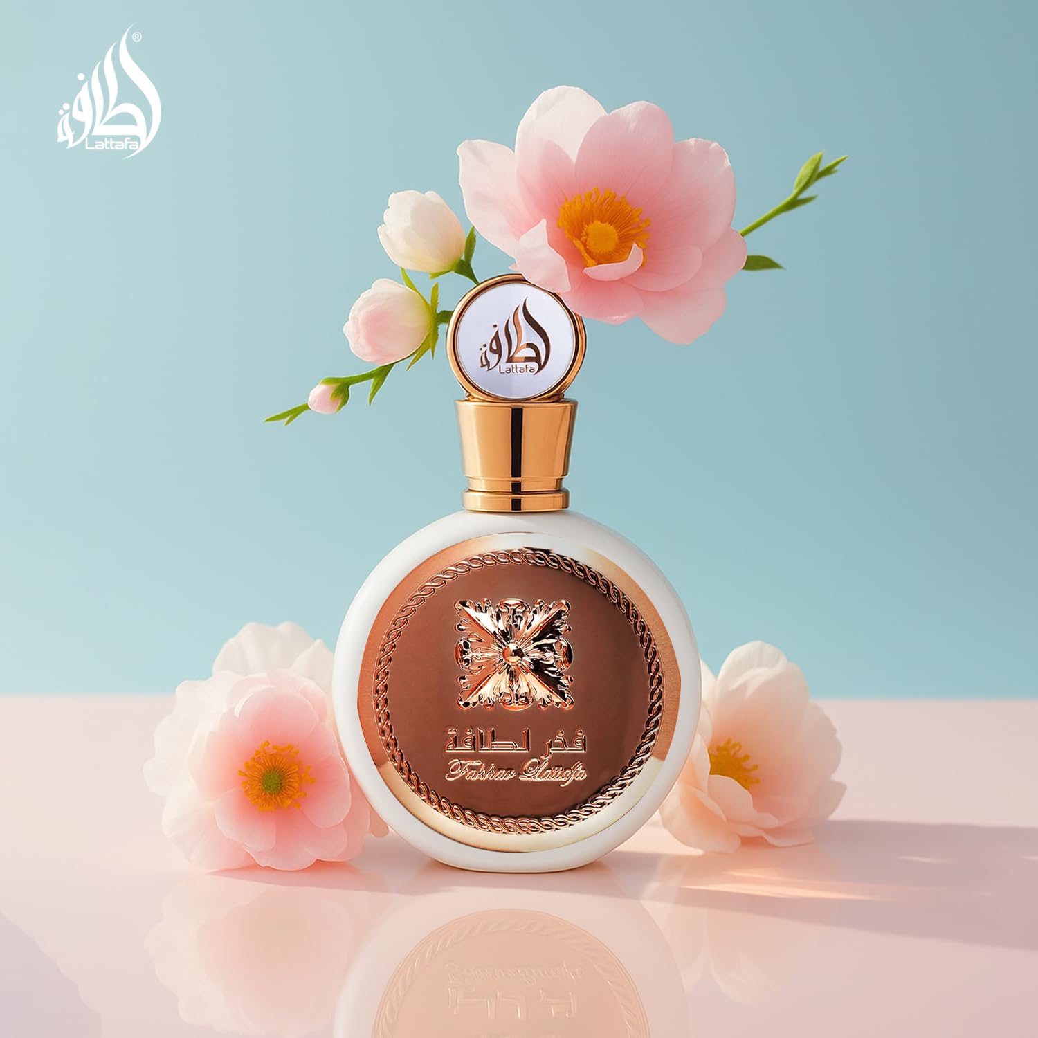 Lattafa Fakhar box packaging showcases luxury presentation and gift-ready appeal.