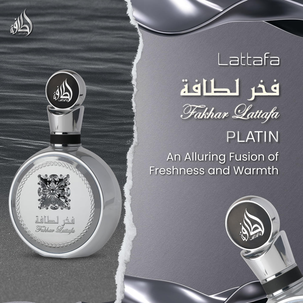 Lattafa Fakhar Platin bottle side with modern, elegant design.