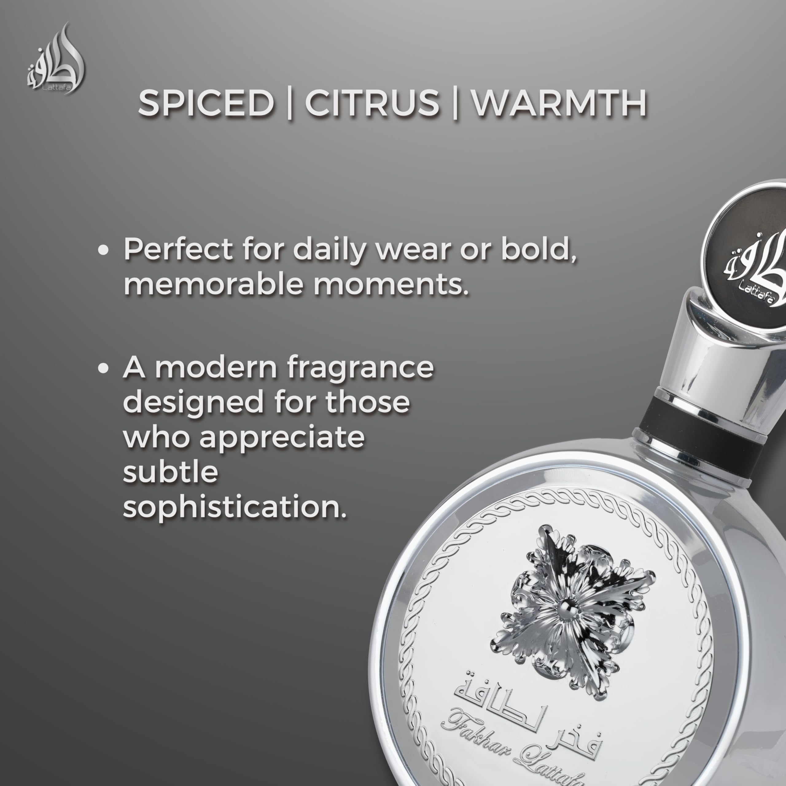 Lattafa Fakhar Platin embossed label closeup emphasizing craftsmanship.