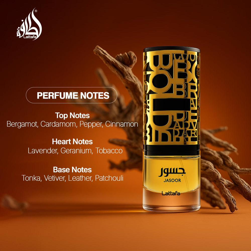 Lattafa Jasoor comes in a 3.4 oz bottle (100 ml).