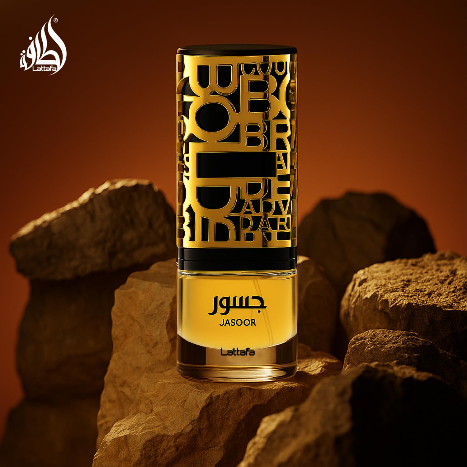 Lattafa Jasoor packaging highlights premium masculine design.