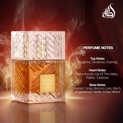 Lattafa Khamrah dates and praline middle notes reveal rich layering.