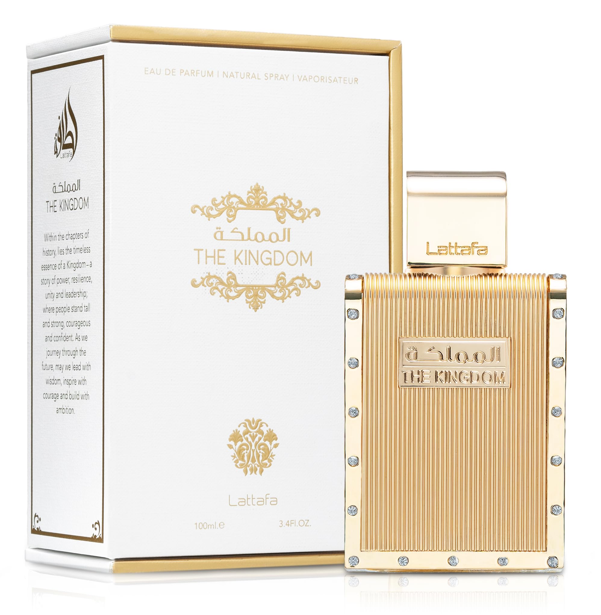 Lattafa The Kingdom packaging display emphasizes gift-ready presentation