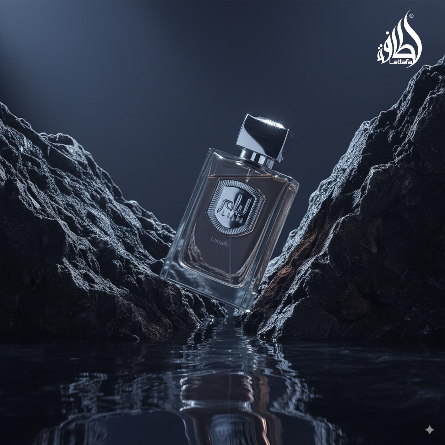 Lattafa Liam Grey EDP unisex-use scene suggests versatile daily wear