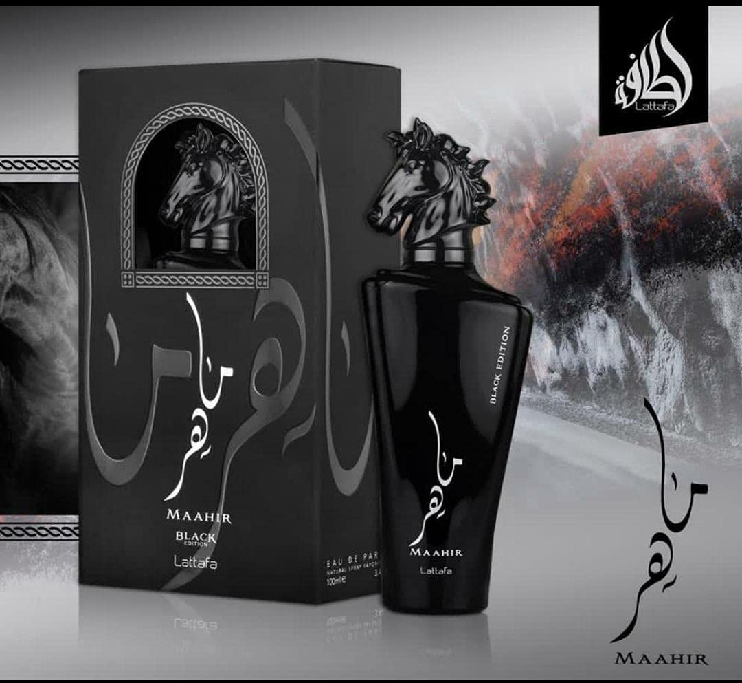 Lattafa Maahir Black Edition spray being released, hinting at long-lasting scent.