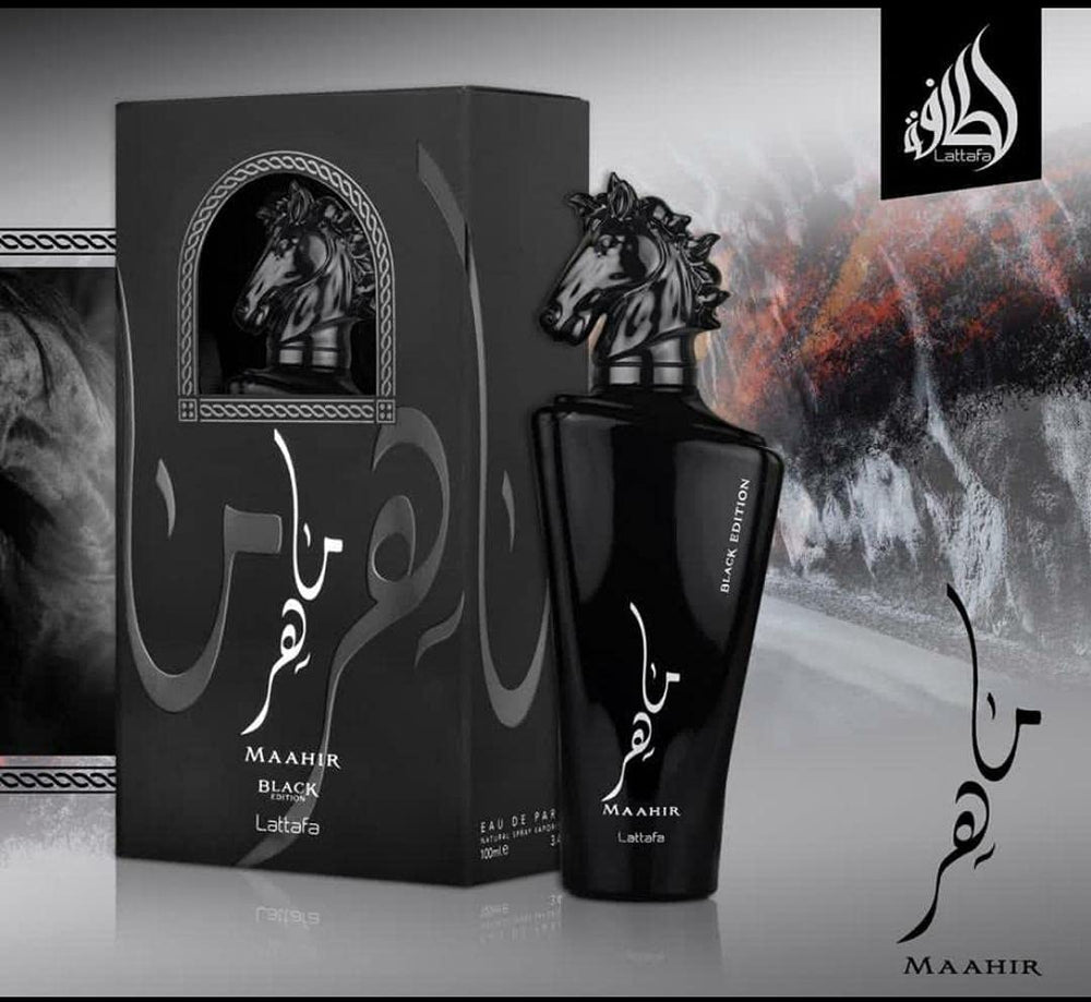 Lattafa Maahir Black Edition spray being released, hinting at long-lasting scent.