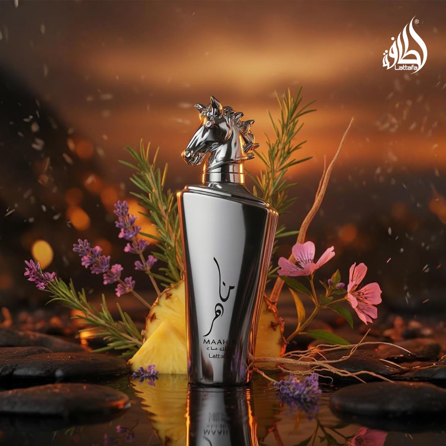 Lattafa Maahir Legacy gift box presentation for special occasions.