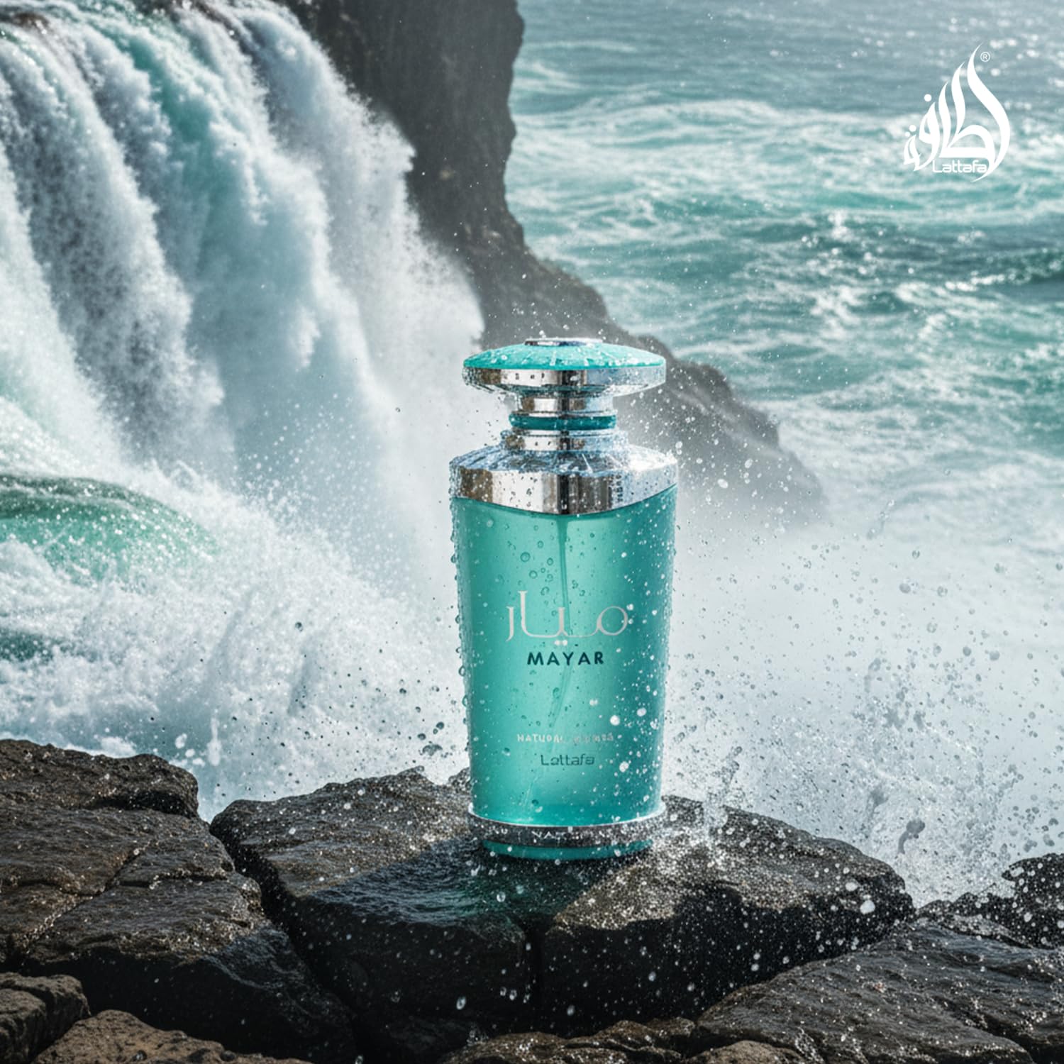 Lattafa Mayar Natural Intense gift-ready packaging as a thoughtful present.