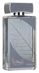 Lattafa Najdia Intense fragrance swirl image highlighting fresh marine notes.