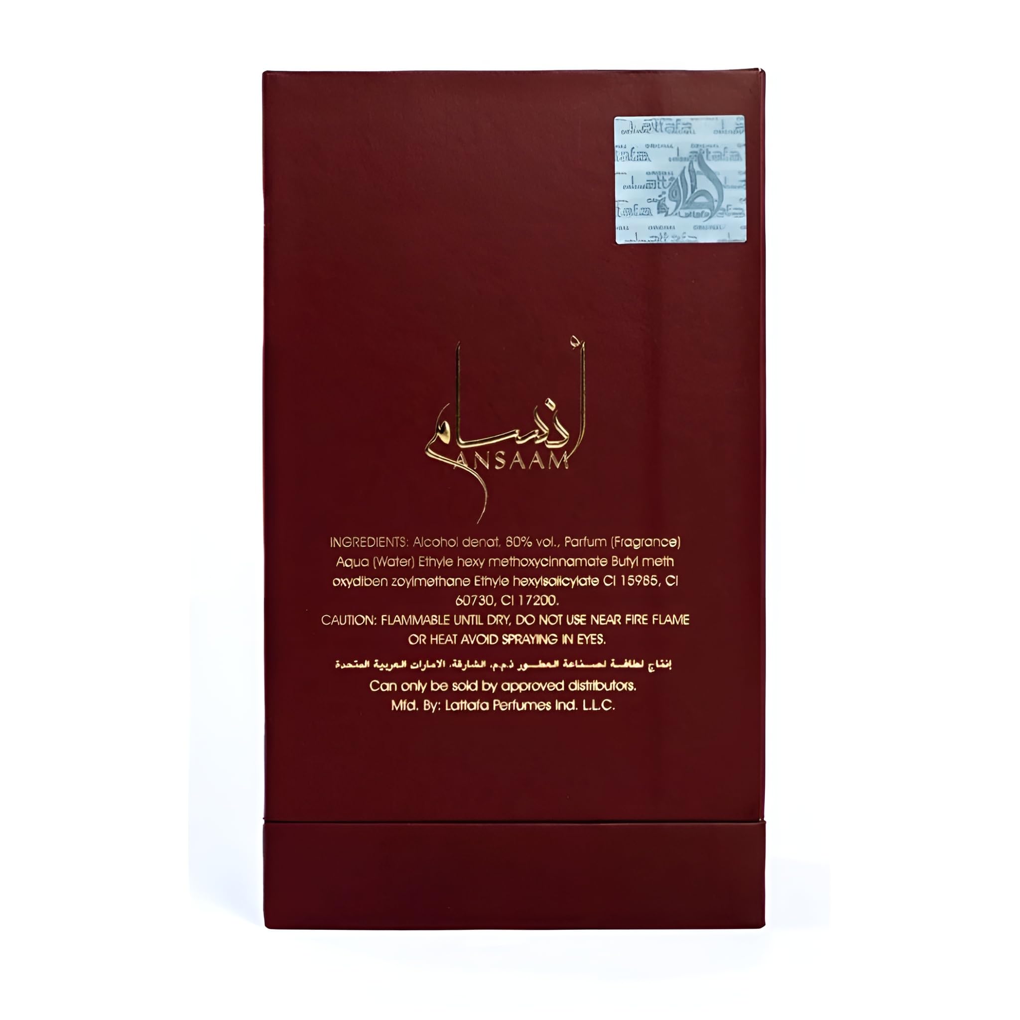 Lattafa Pride Ansaam Gold gift-ready bottle for special occasions.