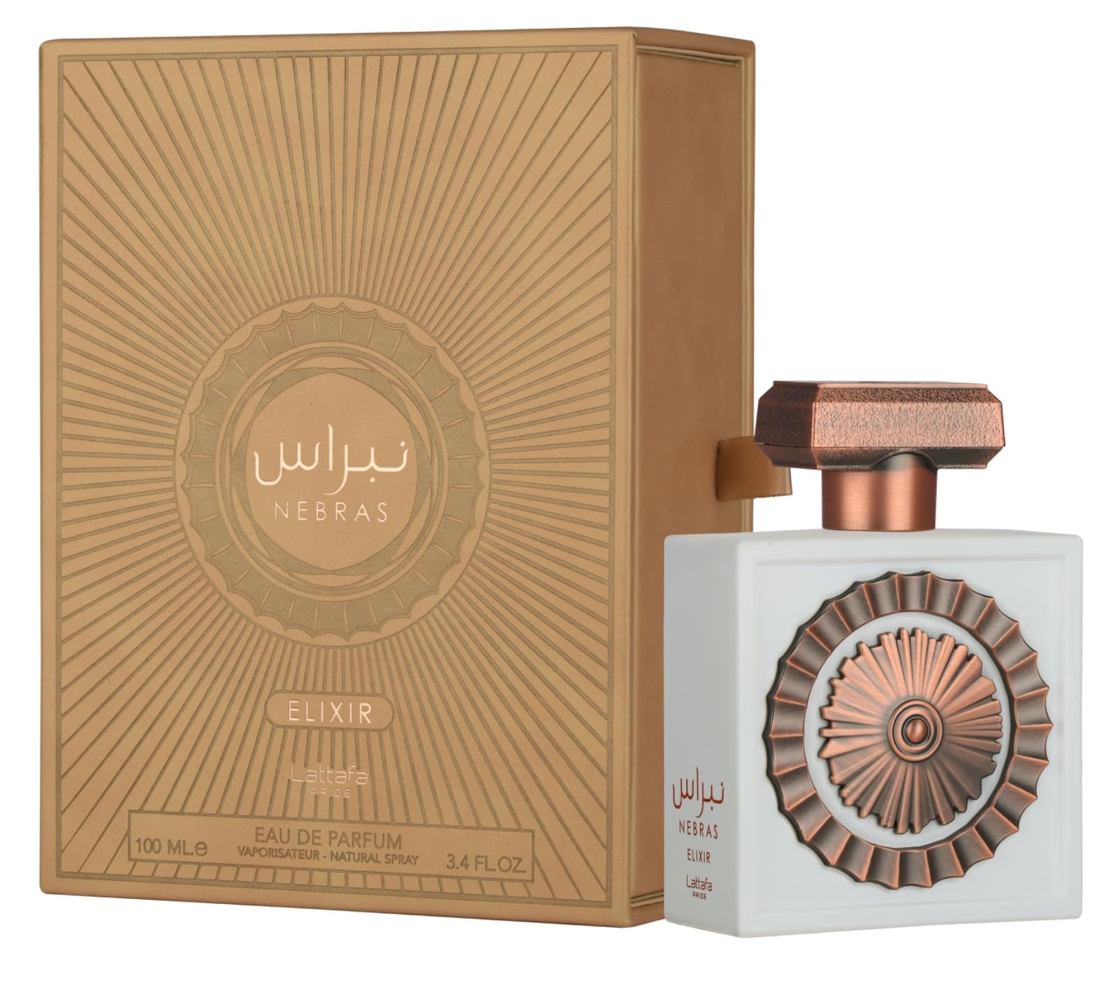 Lattafa Pride Nebras Elixir bottle front view for everyday wear
