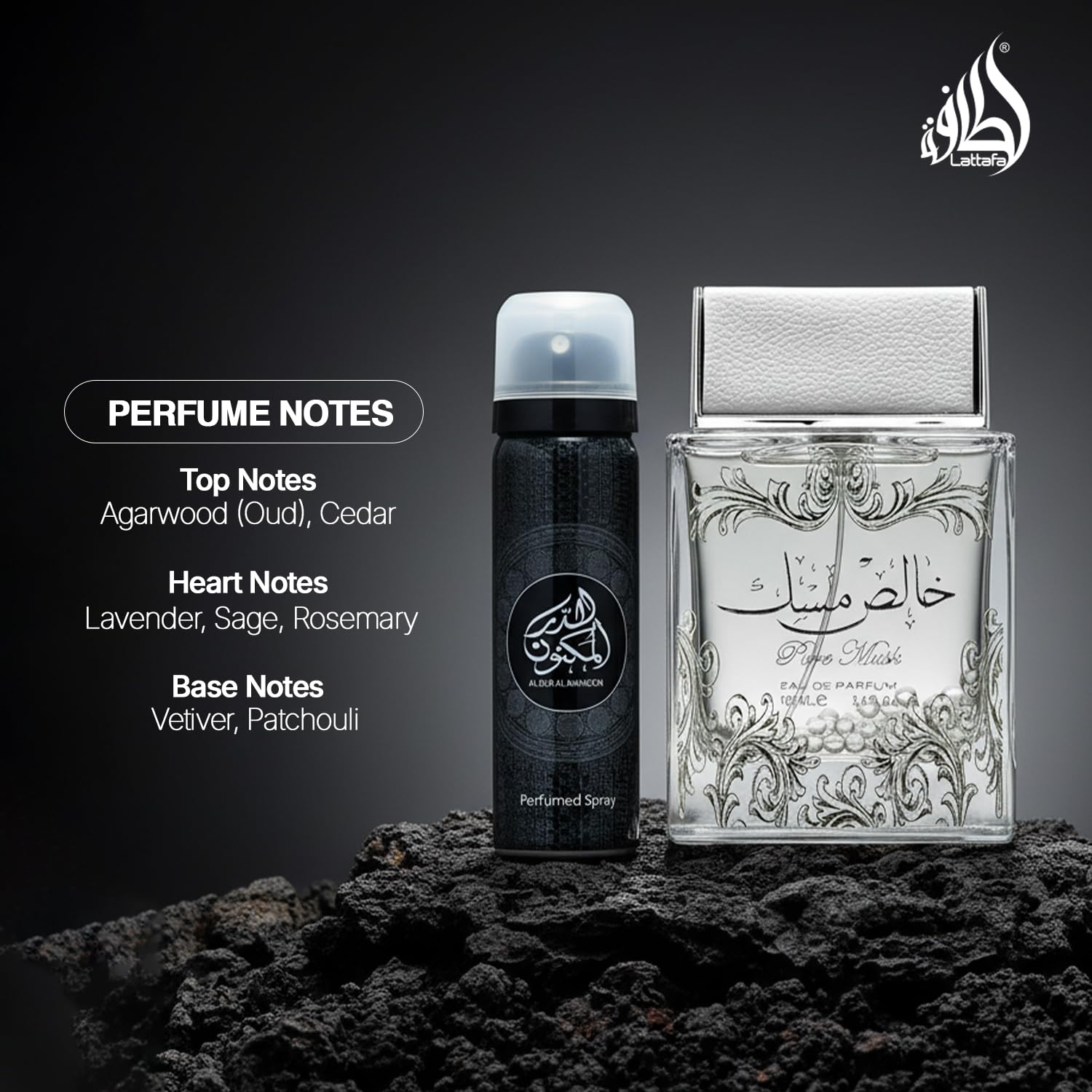 Lattafa Pure Musk base notes musk woody vanilla, lasting warmth.
