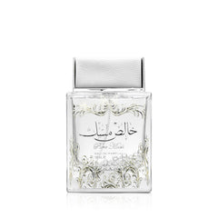 Lattafa Pure Musk bottle front view, highlighting unisex daily wear.