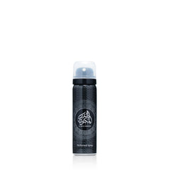 Lattafa Pure Musk cap close-up, premium design for gifting.