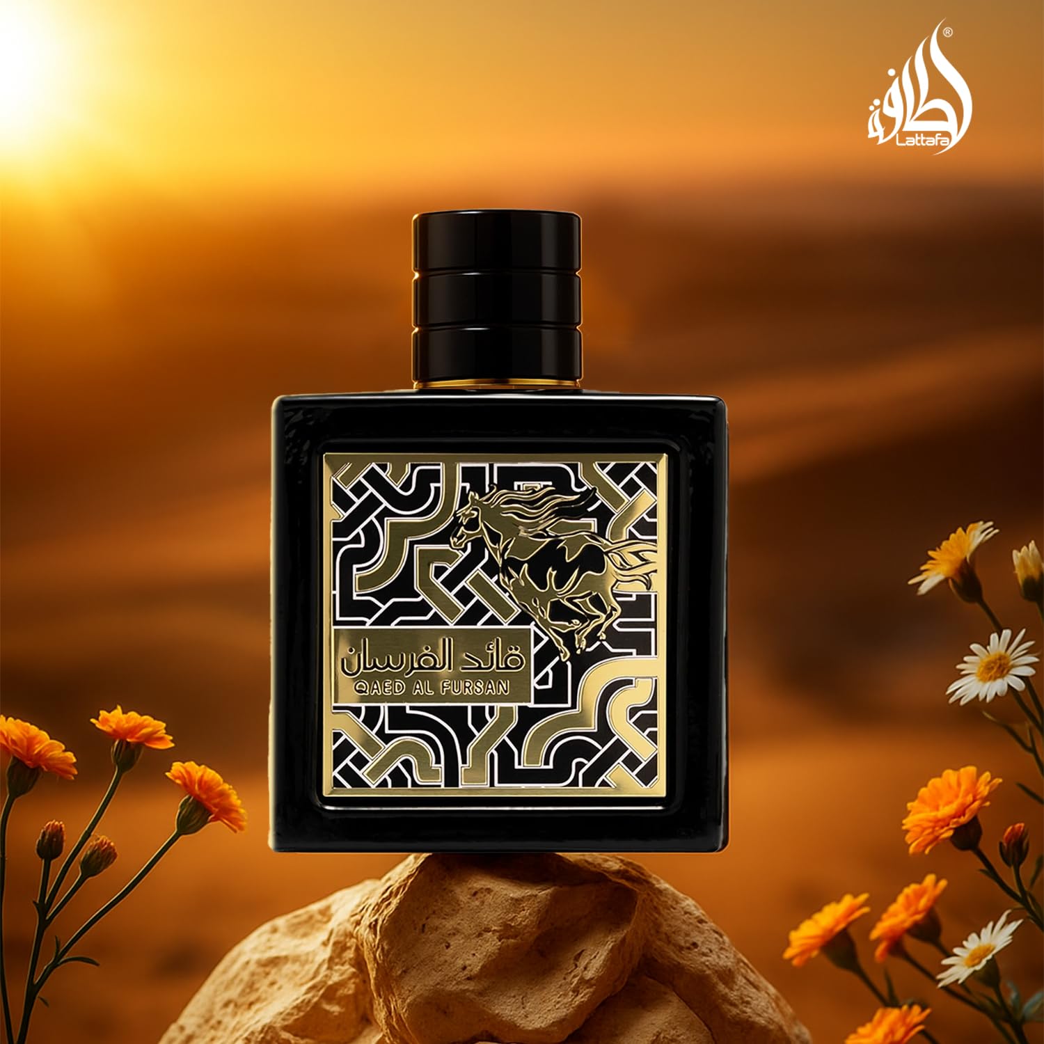 Lattafa Qaed Al Fursan outer box display reinforces luxury gifting potential.