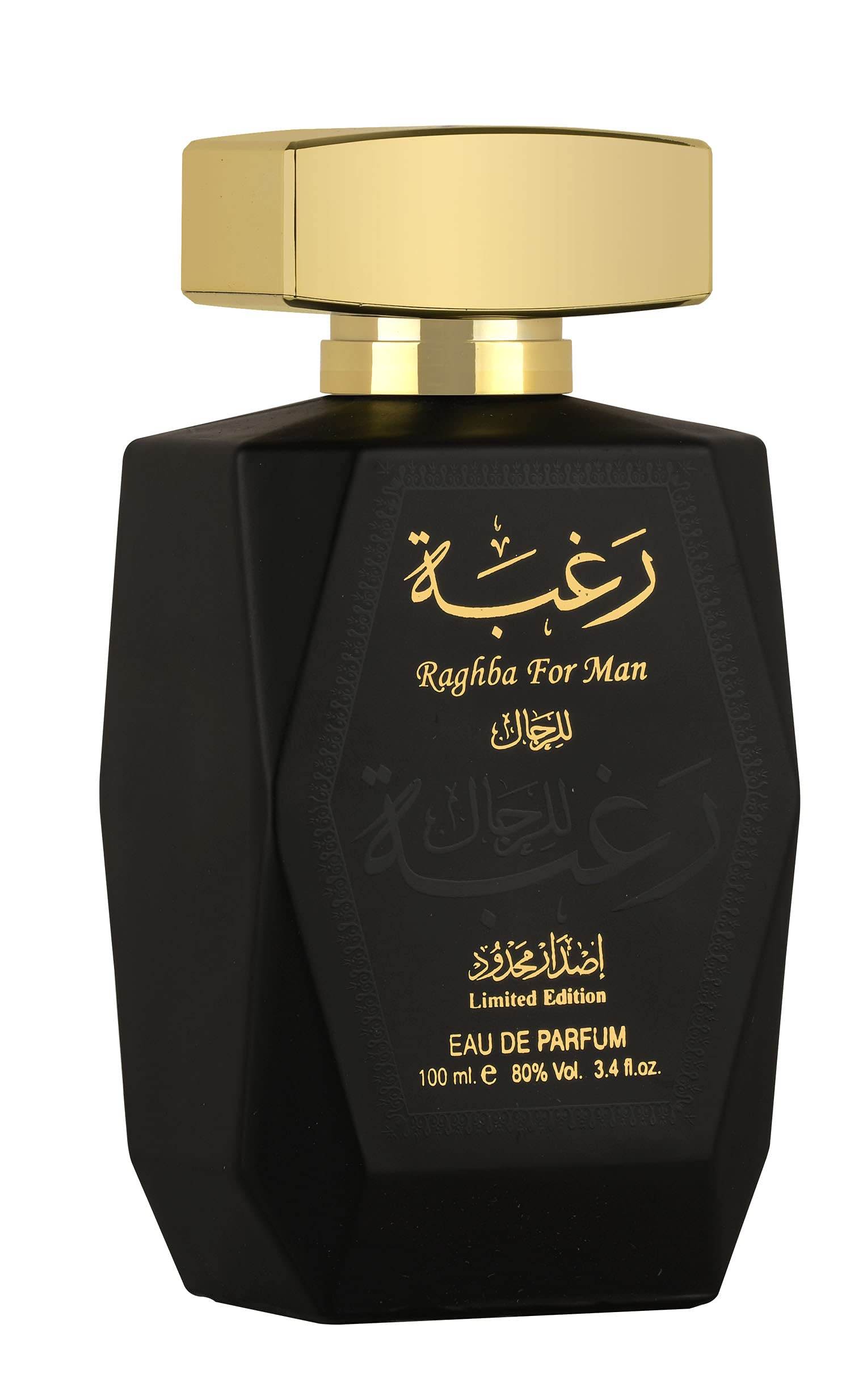 Lattafa Raghba for Men EDP bottle showcasing a fresh-woody scent for daily wear