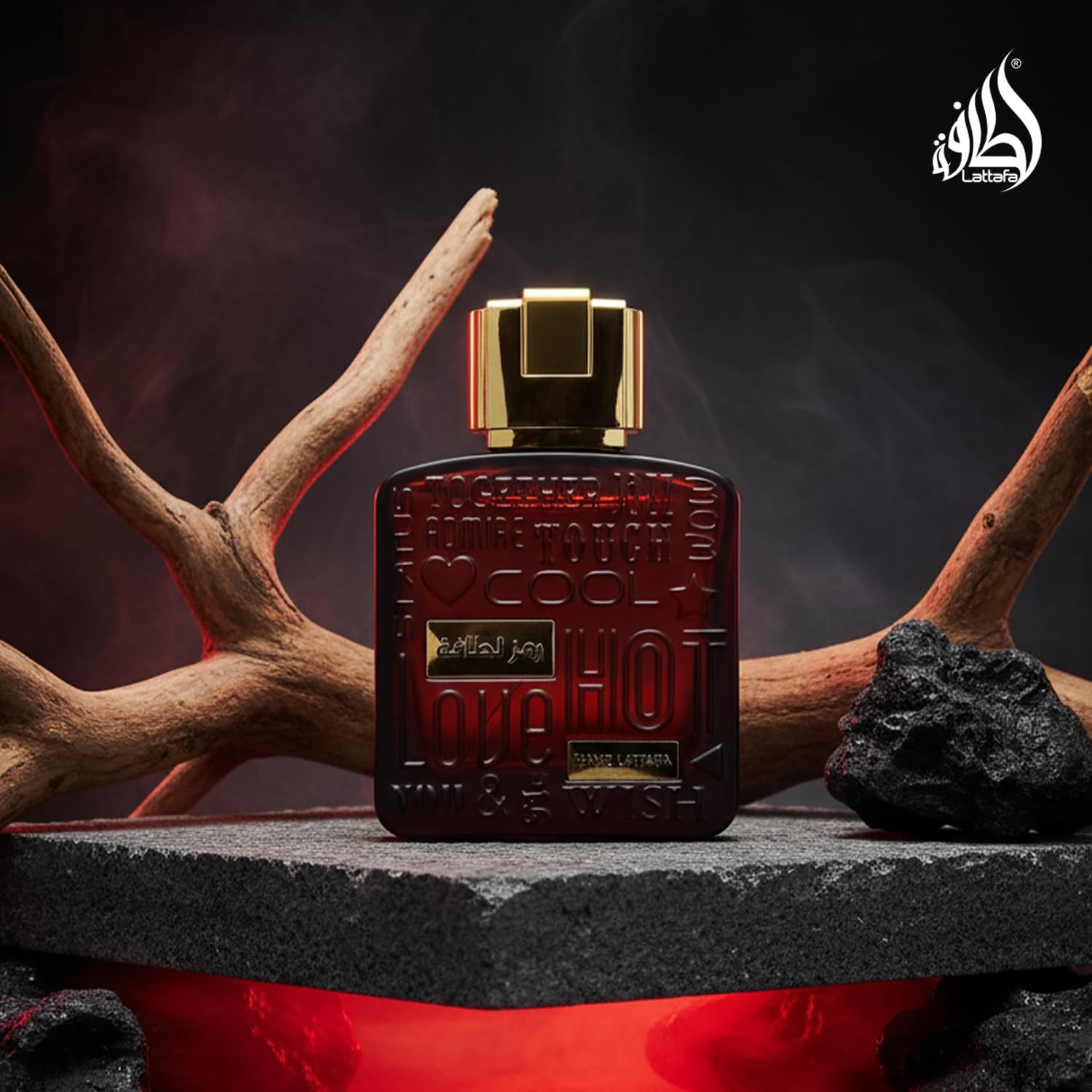 Lattafa Ramz Gold atomizer detail, refined and precise mist.