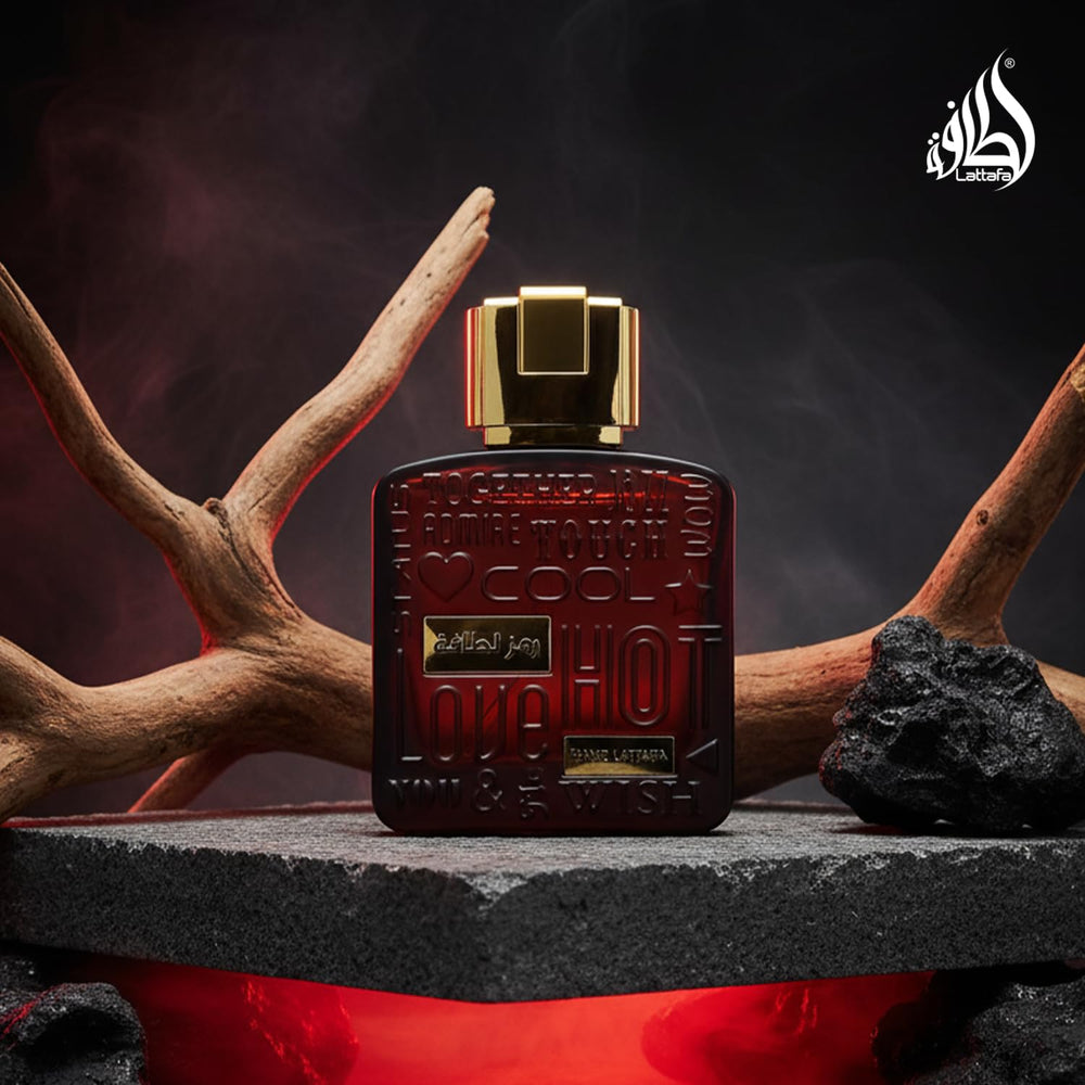 Lattafa Ramz Gold atomizer detail, refined and precise mist.