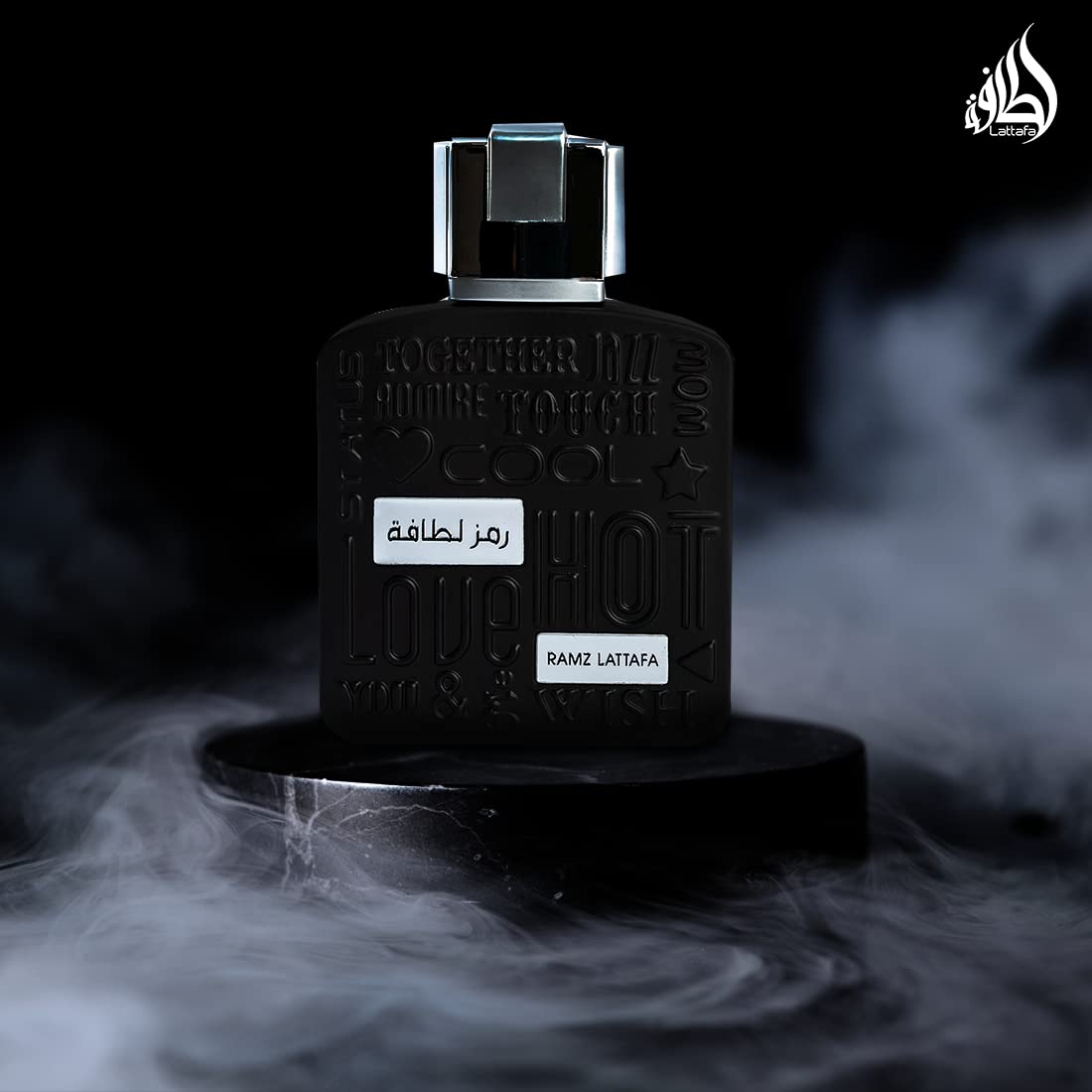 Lattafa Ramz Silver packaging box, presenting a premium unboxing experience.