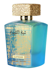 Lattafa Sheikh Al Shuyukh Supreme – Unisex EDP 100 ml | Spicy, Sweet, Woody, Amber