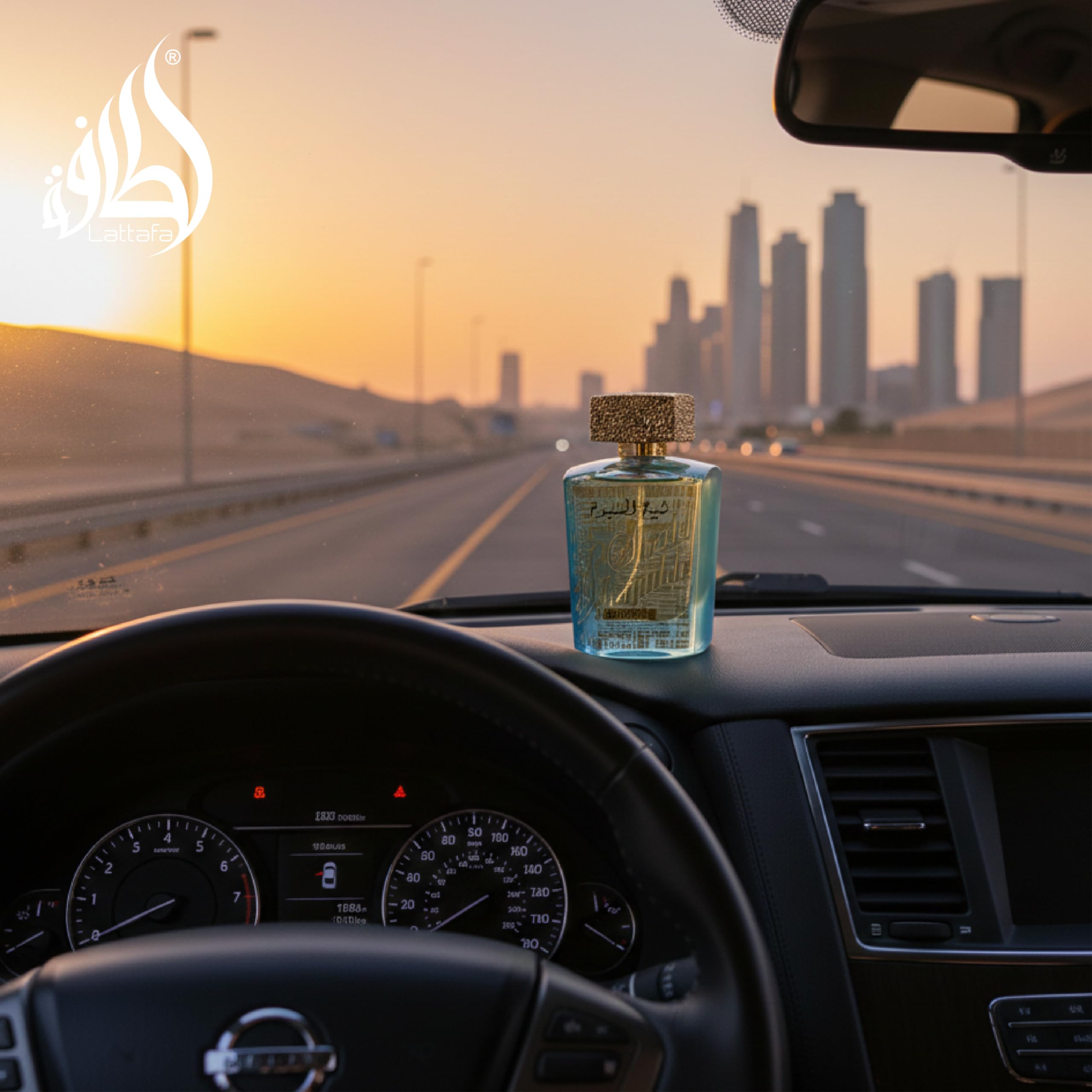 Lattafa Sheikh Al Shuyukh Supreme – Unisex EDP 100 ml | Spicy, Sweet, Woody, Amber